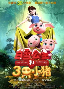 影视下载搜索网站